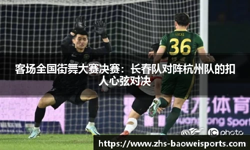 宝威体育官网