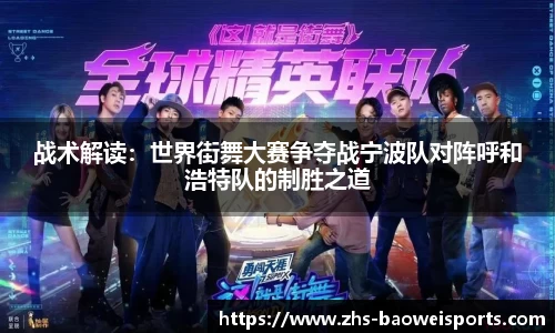 宝威体育官网