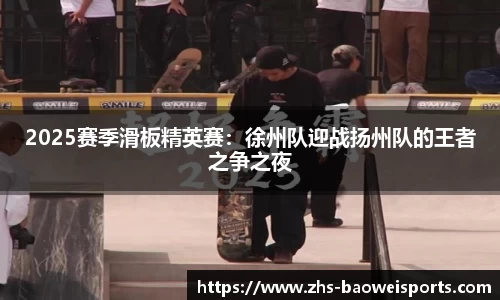 宝威体育官方网站