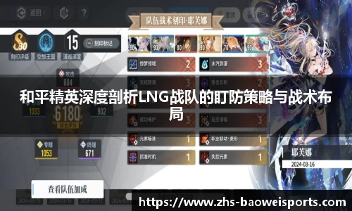 宝威体育