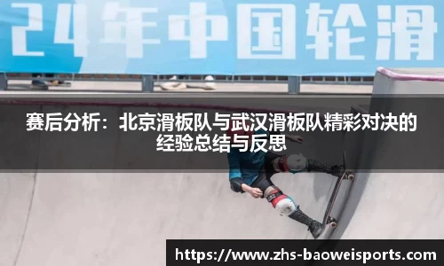 宝威体育官方网站